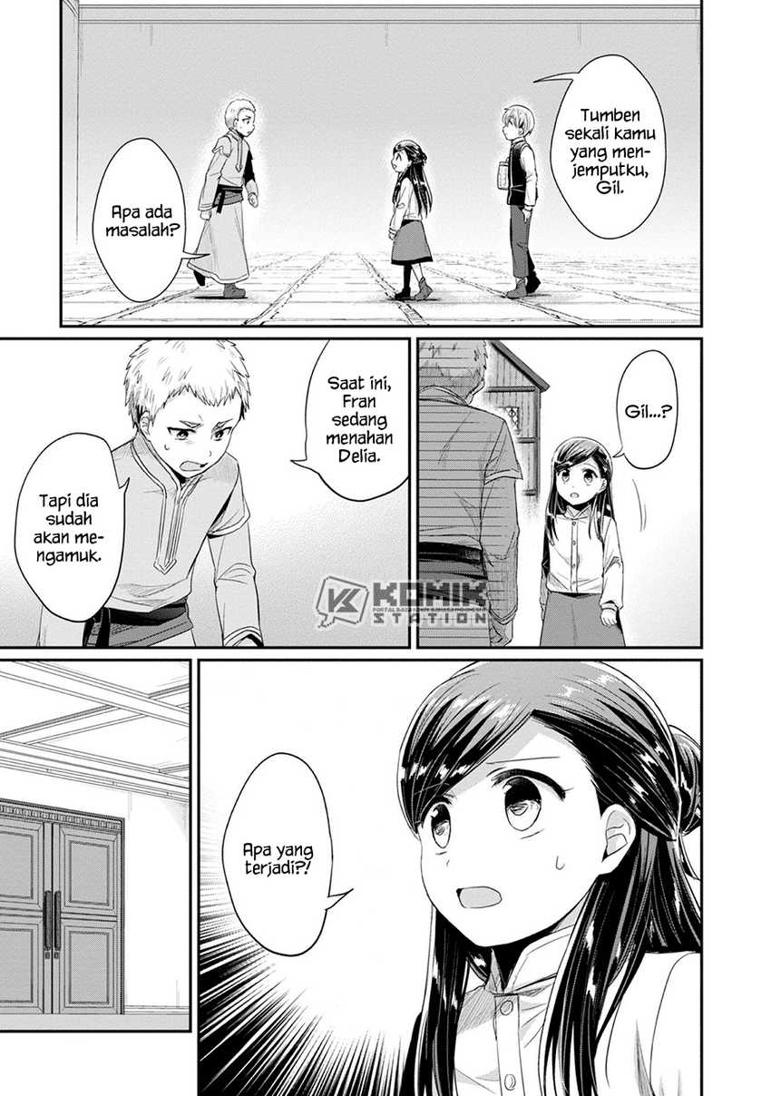 Honzuki no Gekokujou: Part 2 Chapter 21